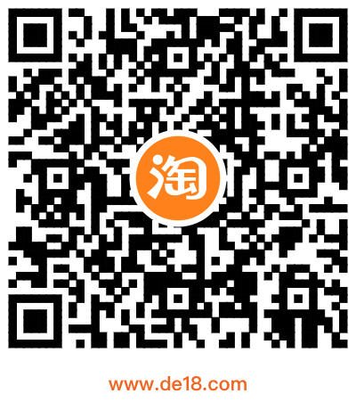 淘寶防P圖驗號二維碼 淘寶防P圖驗號二維碼